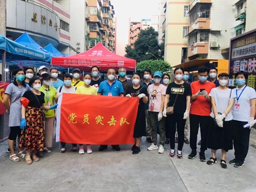 支援荔灣區(qū)全員核酸檢測工作，志愿服務(wù)突擊隊快速行動！